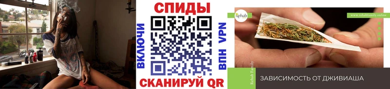 Бутират BDO  дарнет шоп  Кольчугино 