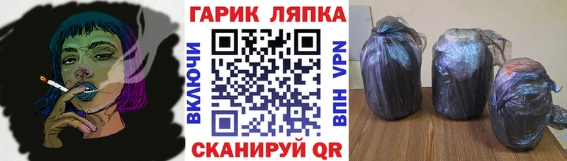 ГАШИШ Cannabis  Кольчугино 