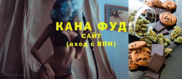 MDMA Алексин