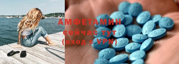 ECSTASY Алексеевка