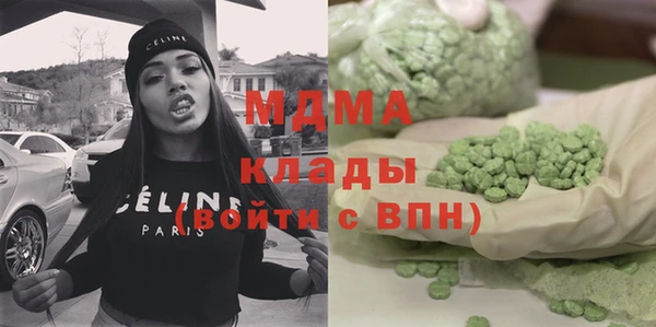 трава Алзамай