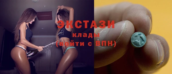 трава Алзамай