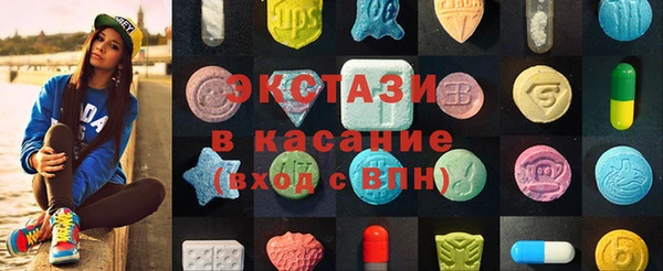 трава Алзамай
