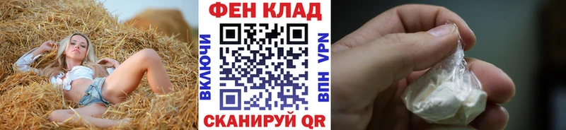 сколько стоит кракен как войти МЕТАМФЕТАМИН мет Кольчугино